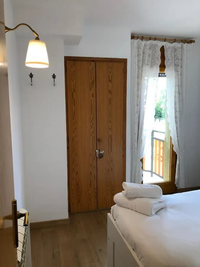 شقة Mariajo'S House بُويكثيرذا 0*,